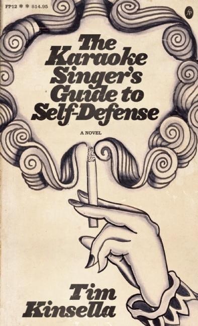 Book cover image for The Karaoke Singer's Guide to Self-Defense ISBN: 9780983186311